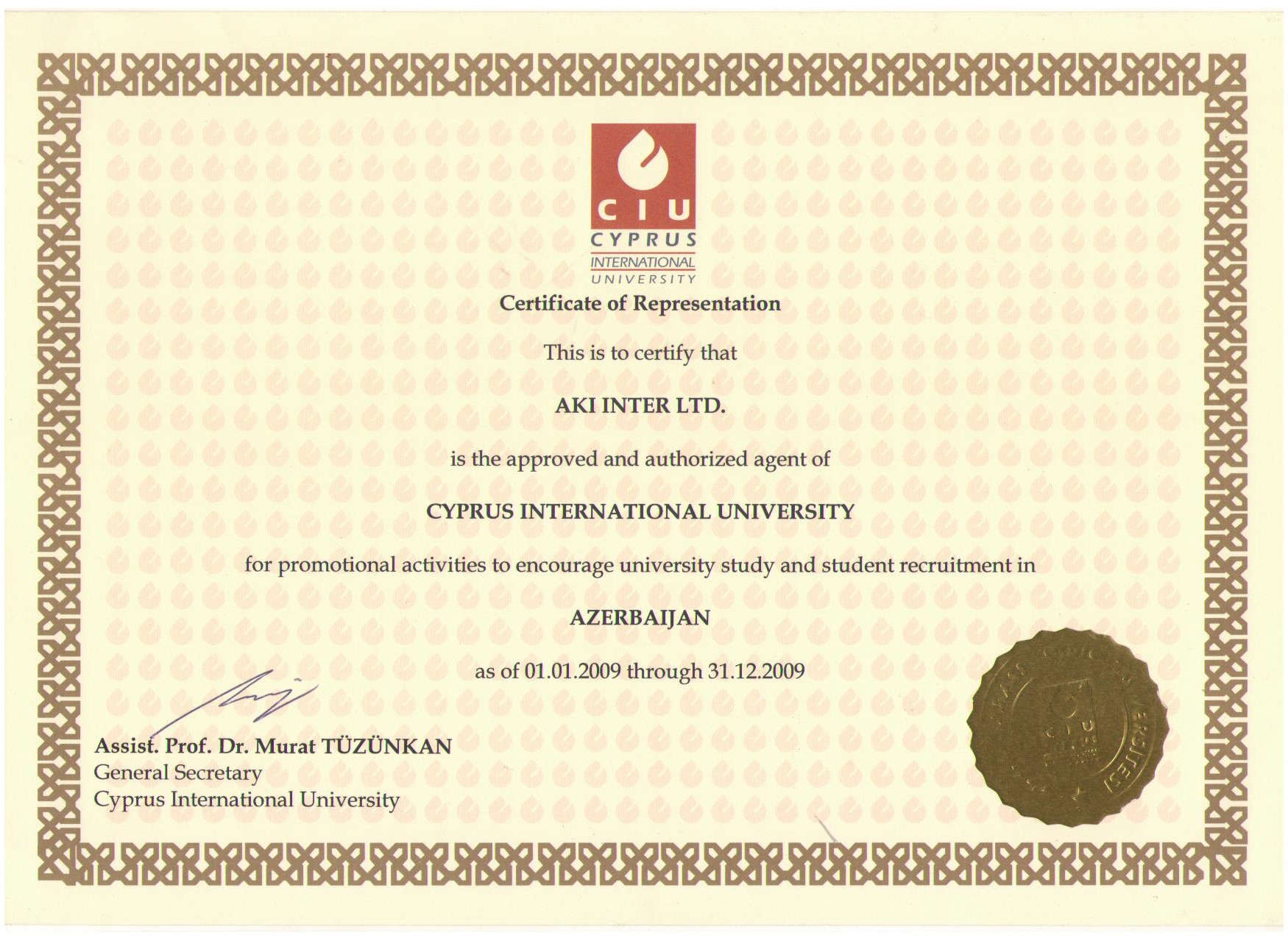 İlin Ən Yaxşı Müəssisəsi (Best Enterprises of the Year)
